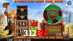 312Bet